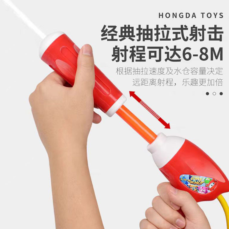 321-4光头强水枪图3