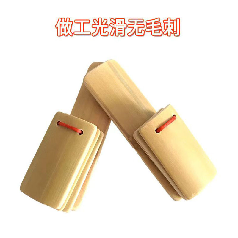 快板图5