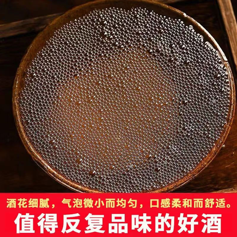 复兴梦浓香型白酒图5