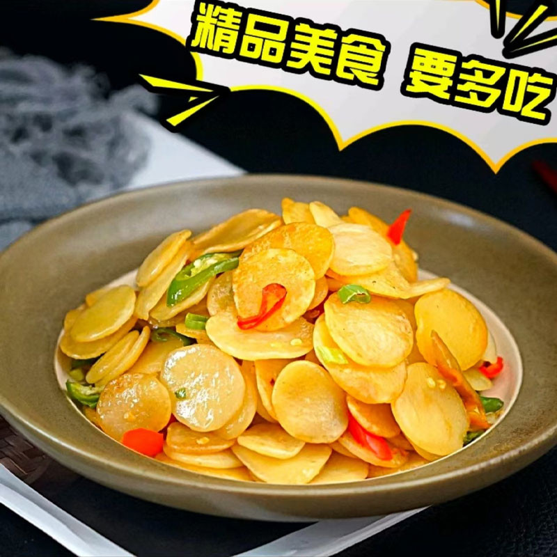 安徽特产宋家兰河溜小豆饼图4