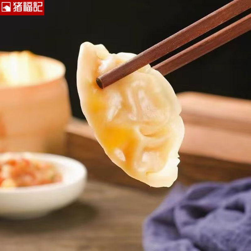 猪肉玉米蒸饺20g*500个/箱图3