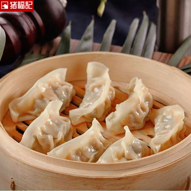 猪肉玉米蒸饺20g*500个/箱图4