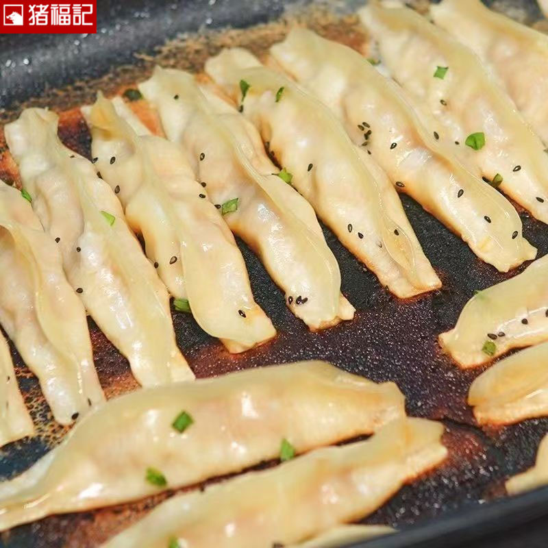 黑猪肉锅贴19g*400个/箱图5