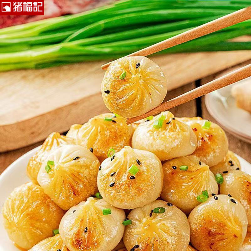 小龙虾拇指生煎包10g*250个*4包/箱图5