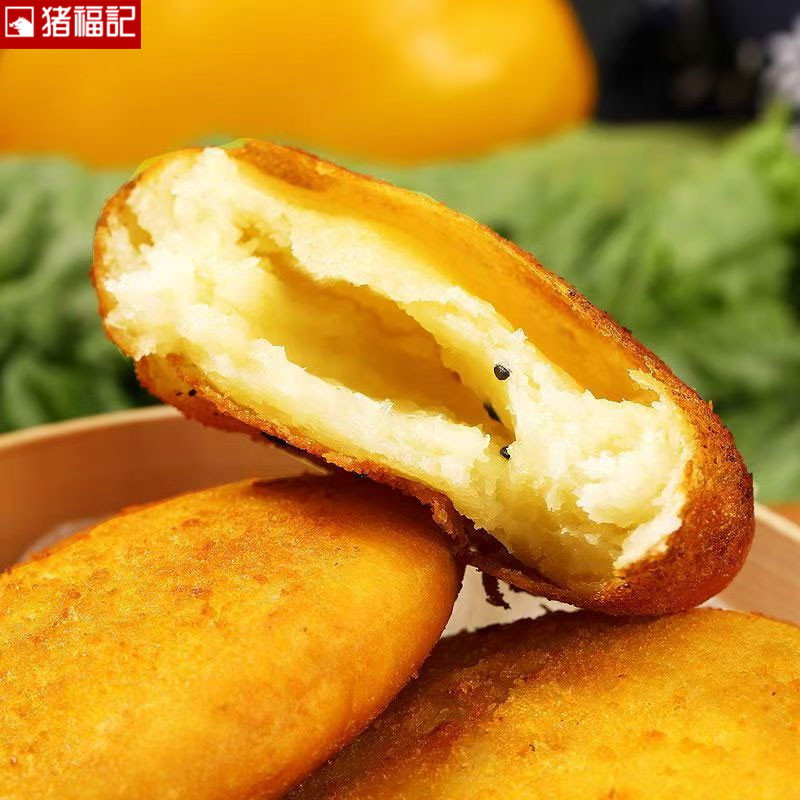 糖糕100g*30个*4包/箱图3