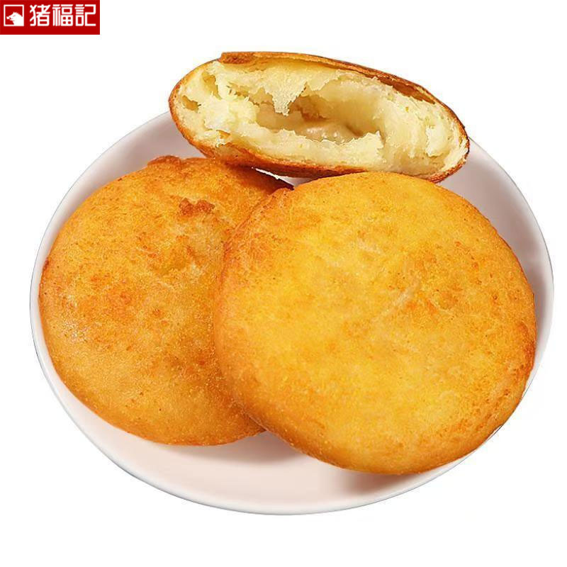糖糕100g*30个*4包/箱图4