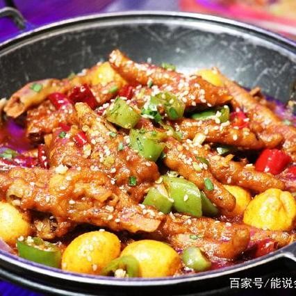 干锅虎皮风爪图1