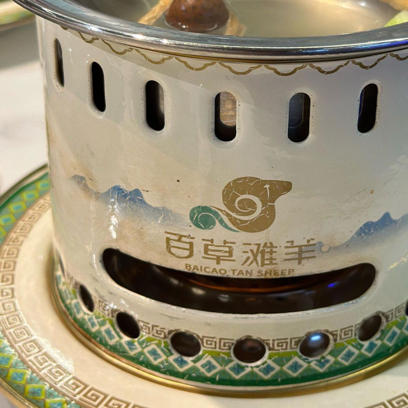 八宝锅图3