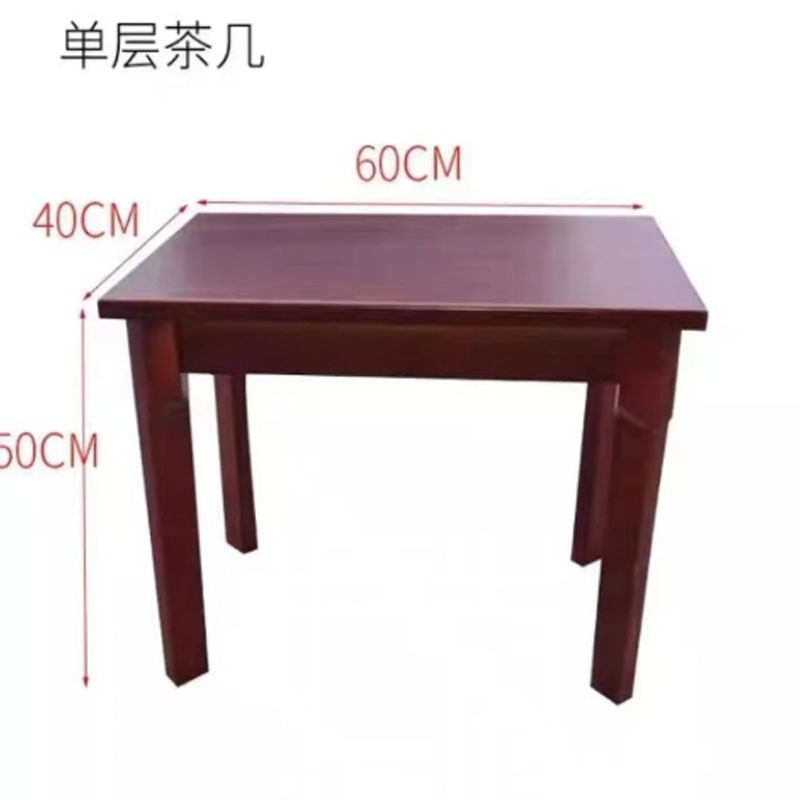 单层接待茶几图2