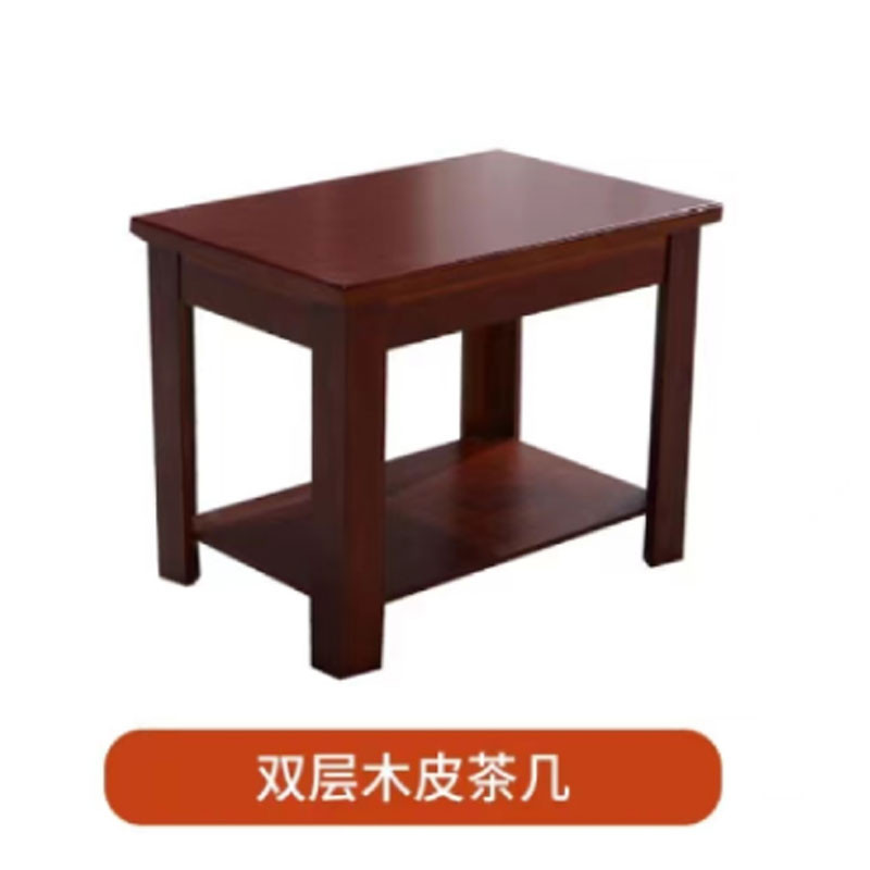 双层接待方几图2