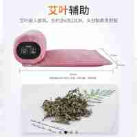 茗振海盐热敷枕MZ-MR053颈椎热敷三档温控定时午休神器送父母好礼