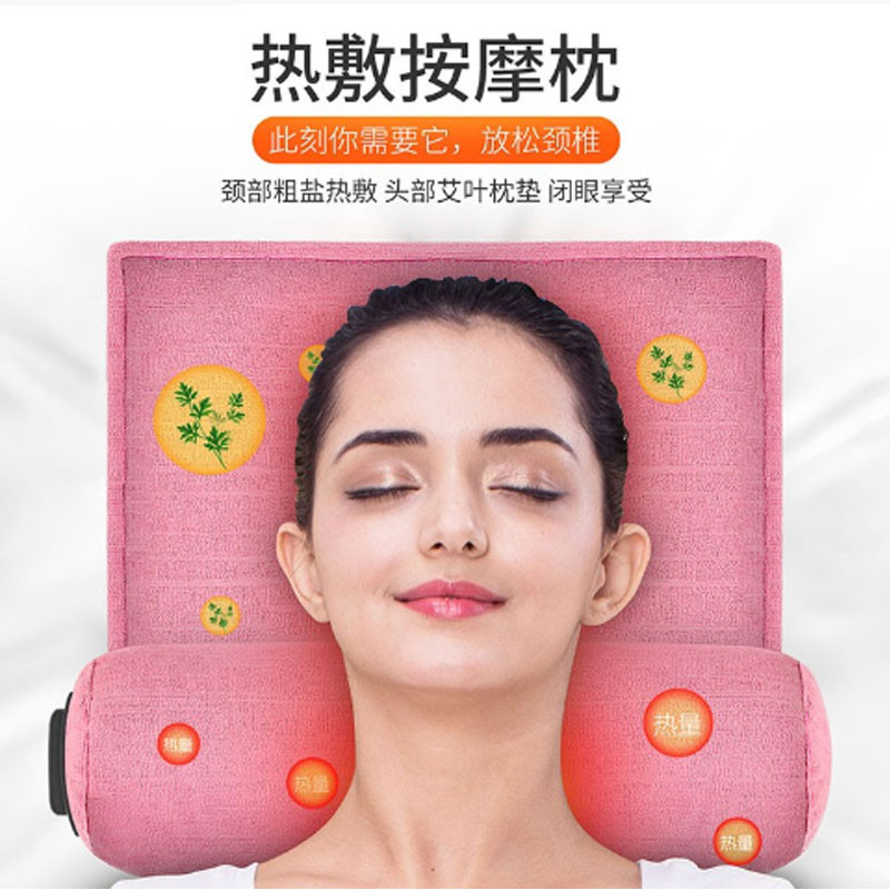 茗振海盐热敷枕MZ-MR053颈椎热敷三档温控定时午休神器送父母好礼图4