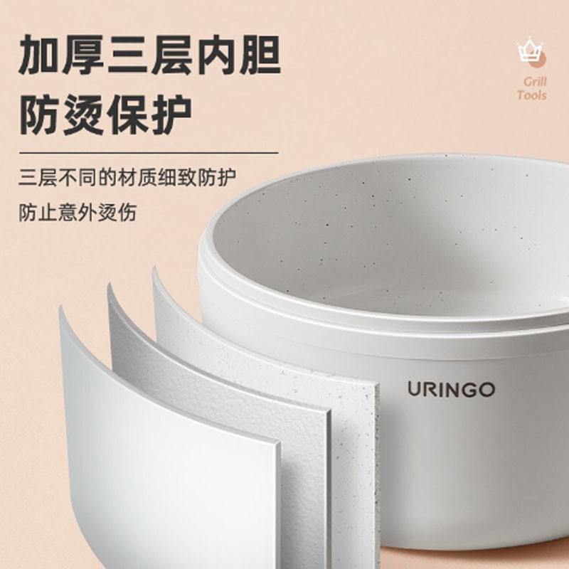 七彩叮当SD04多功能锅-标准款-米白色【青海/宁夏/甘肃/内蒙/新疆不发货】图2