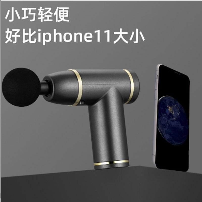 Enlliean鹰伦舒身便携筋膜枪SKT-Y8806图2