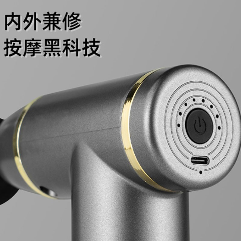 Enlliean鹰伦舒身便携筋膜枪SKT-Y8806图4