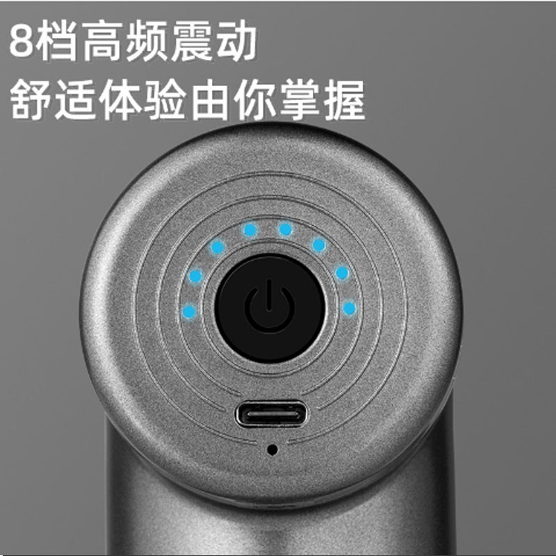 Enlliean鹰伦舒身便携筋膜枪SKT-Y8806图3