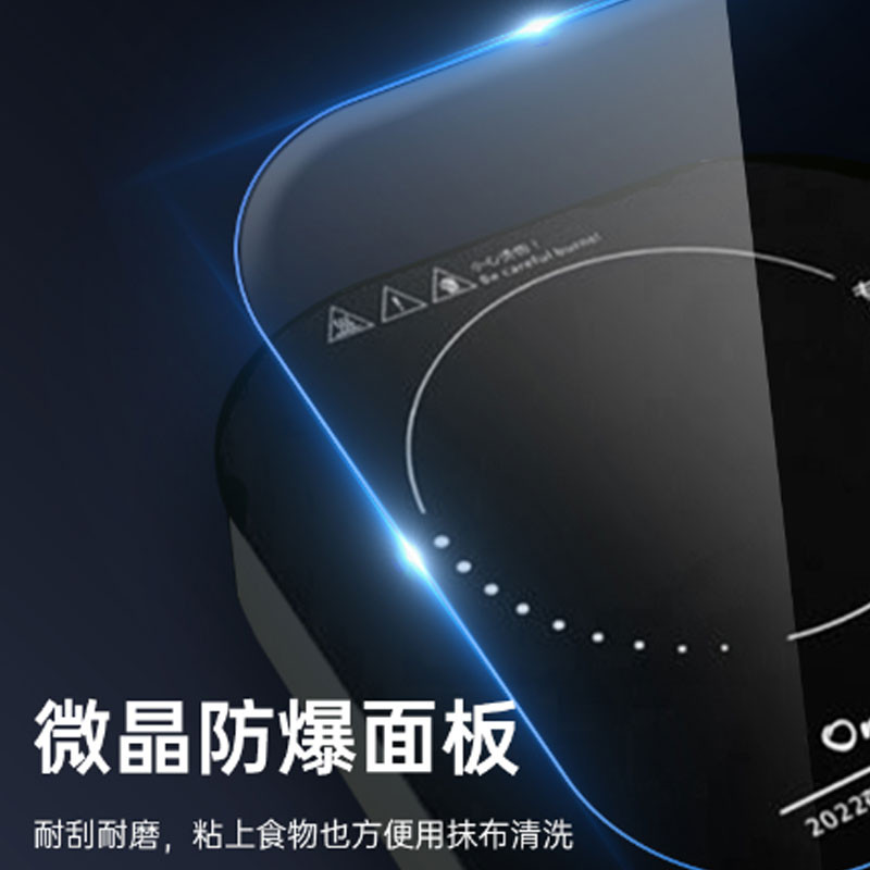 Only&Home远红外MINI电陶炉SHJ-B03图4