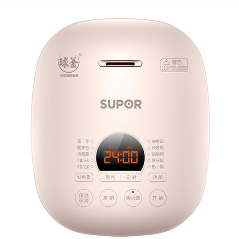 苏泊尔电饭煲SF40HC57图2