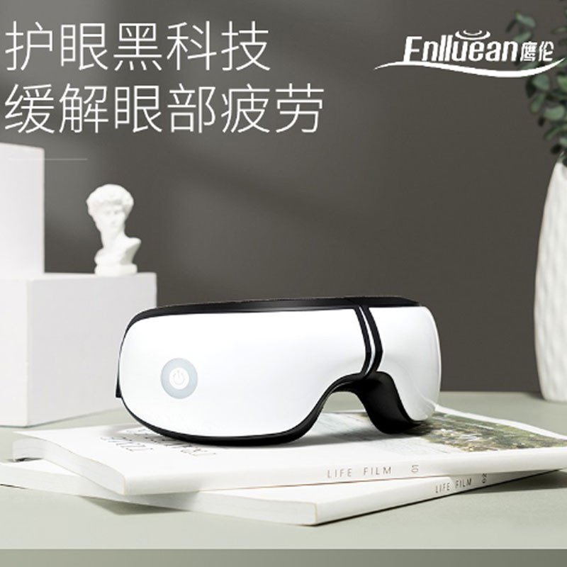 Enlliean鹰伦舒眠护眼仪SKT-Y8803图4