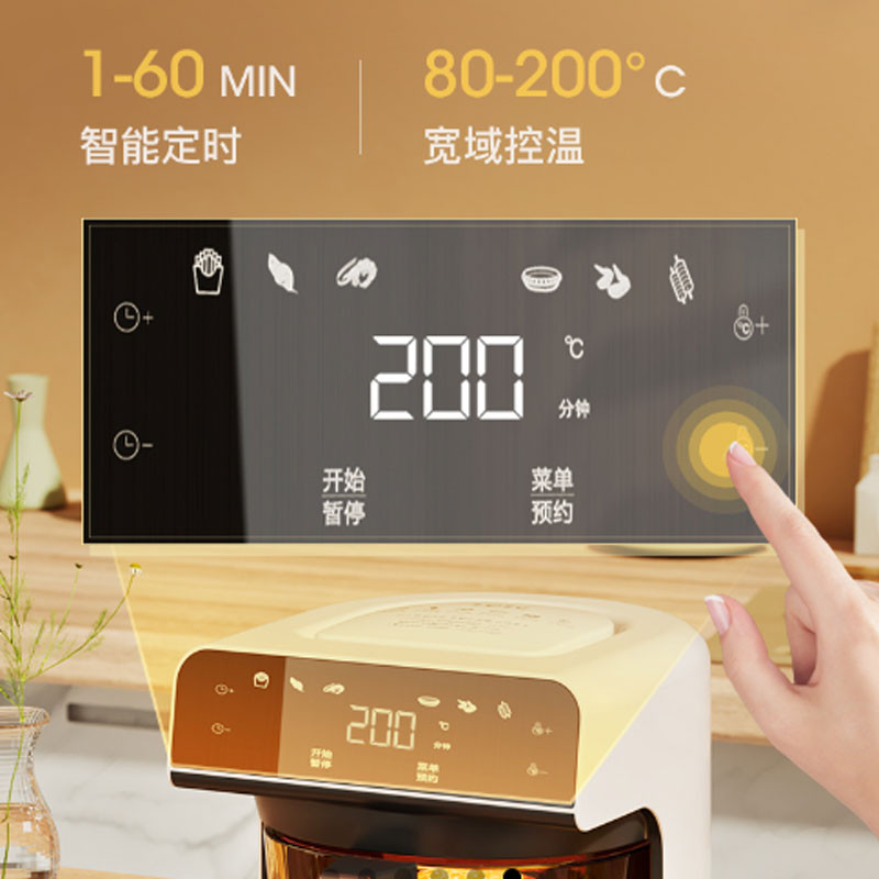 乐视(Letv)可视4L空气炸锅智能语音款K716图4