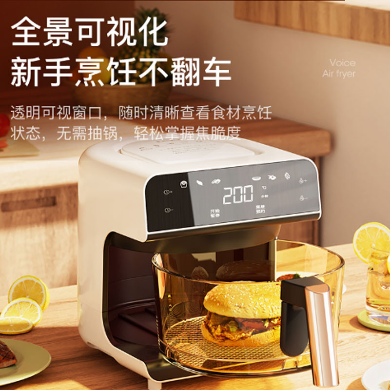 乐视(Letv)可视4L空气炸锅智能语音款K716图3
