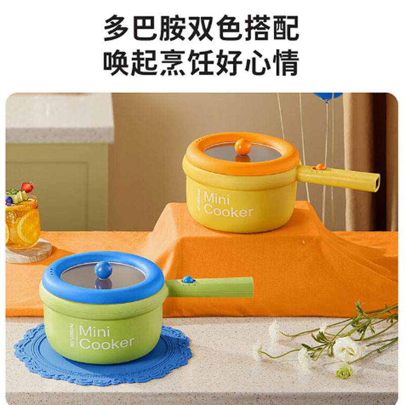 HYUNDAI韩国多功能电煮锅学生宿舍电煮锅多功能电火锅3升大容量QCDZ2781图4