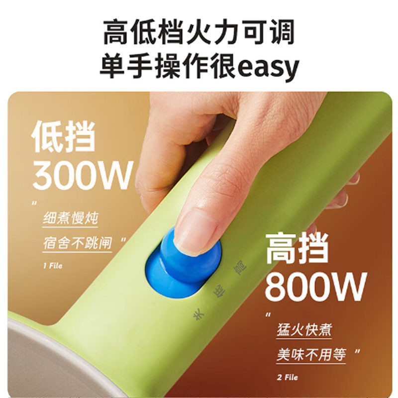 HYUNDAI韩国多功能电煮锅学生宿舍电煮锅多功能电火锅3升大容量QCDZ2781图2