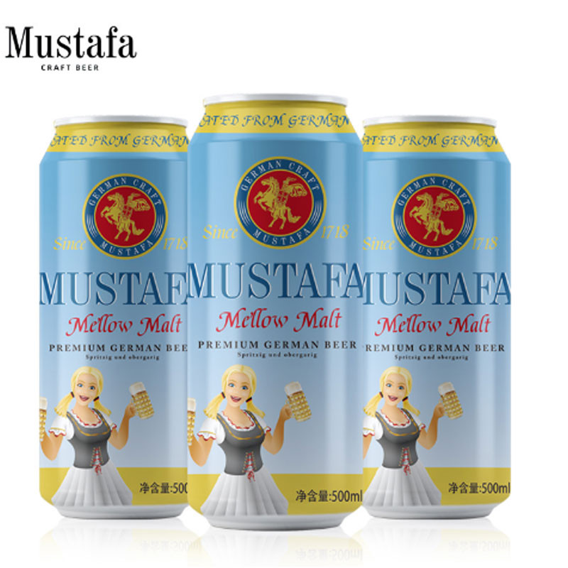 啤酒1箱Mustafa慕尼黑精酿白啤酒酒精度5.3度 原麦汁浓度13度 500m//罐12瓶/箱【5箱起订】图2