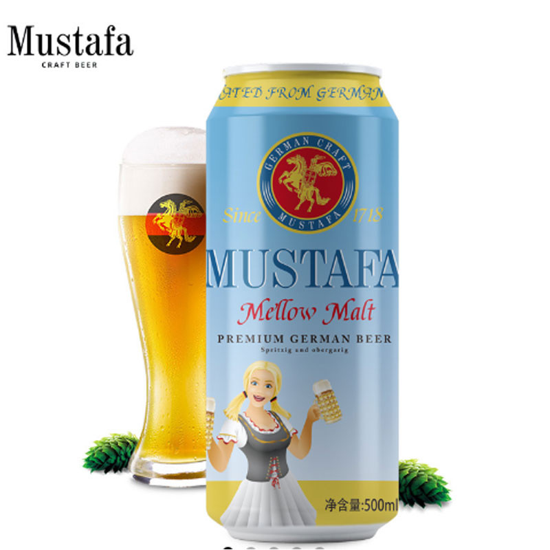 啤酒1箱Mustafa慕尼黑精酿白啤酒酒精度5.3度 原麦汁浓度13度 500m//罐12瓶/箱【5箱起订】图5