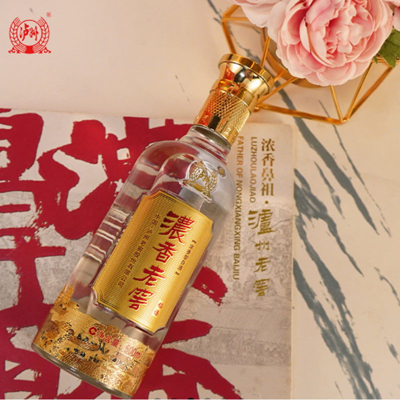 泸州老窖52度浓香老窖稻语酒500ml*1盒图2