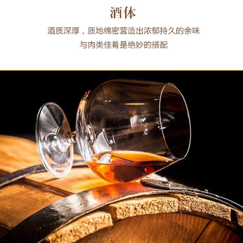法国进口洋酒珍藏级阿斯杜博XO白兰地700ml图2