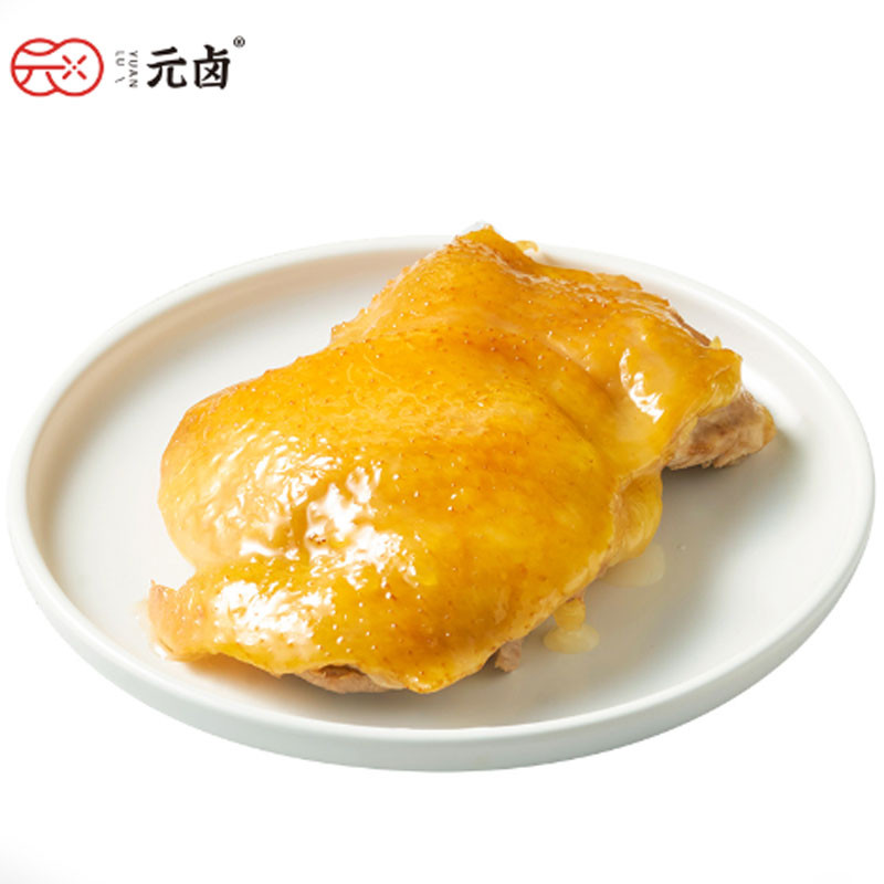 【三包装】松发元卤无骨鸡腿下饭菜广东潮汕真空包装饱腹胡椒腿排零食熟食85g*3包图4