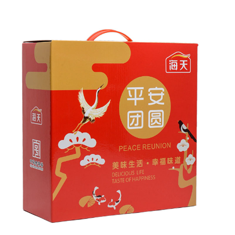 海天平安团圆调味组合套装4475款(中华老字号)【生抽+料酒+白醋+番茄沙司+耗油+鸡精+黄豆酱+拌饭酱+淀粉】图2