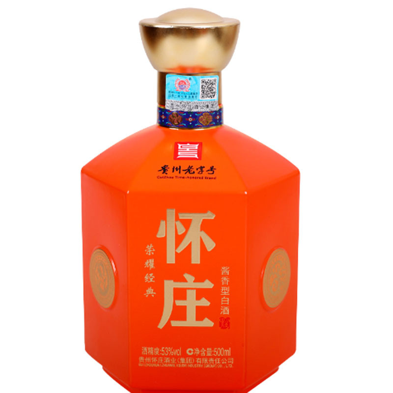 怀庄 荣耀经典酱香型白酒 53%vol/瓶 500ml/瓶 单瓶礼盒装(箱规:6瓶/箱)图3
