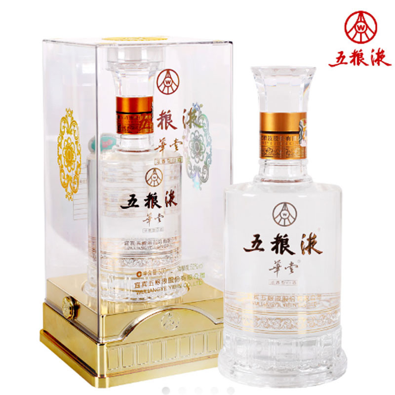 五粮液 华堂 52度浓香型白酒 500ml/瓶 单瓶装(箱规:6瓶/ 箱)图5