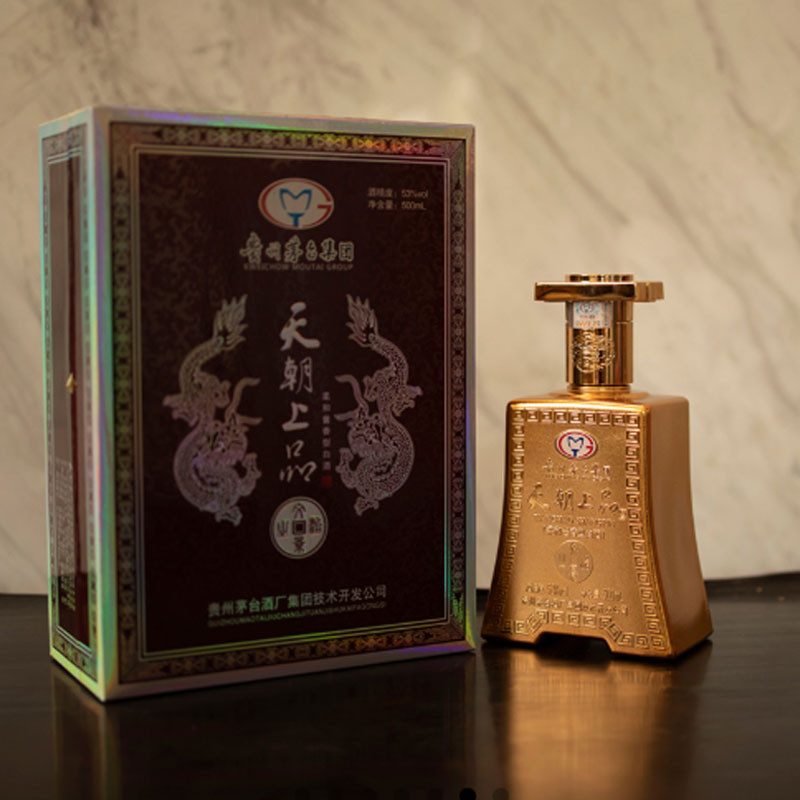 天朝上品文景之治 单瓶53度柔和酱香型白酒500ml单瓶装图2
