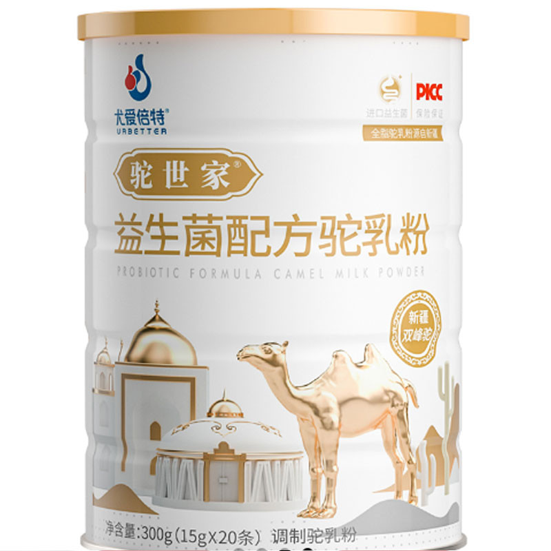 尤爱倍特&驼世家 益生菌配方驼乳粉300g图3