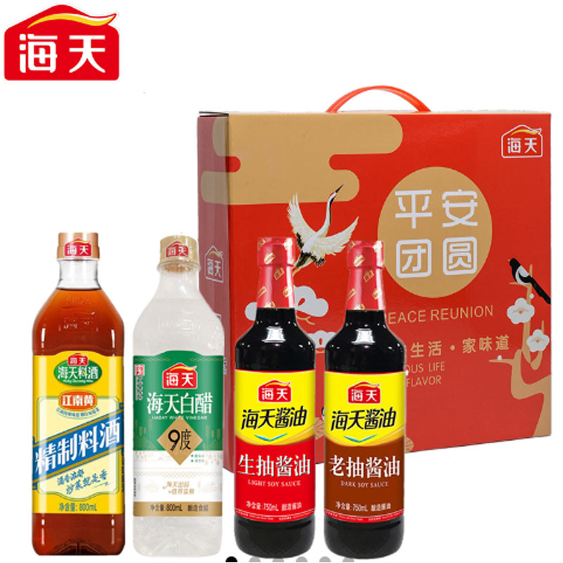 海天平安团圆调味组合套装3100款(中华老字号)【料酒+白醋+生抽+老抽】图4