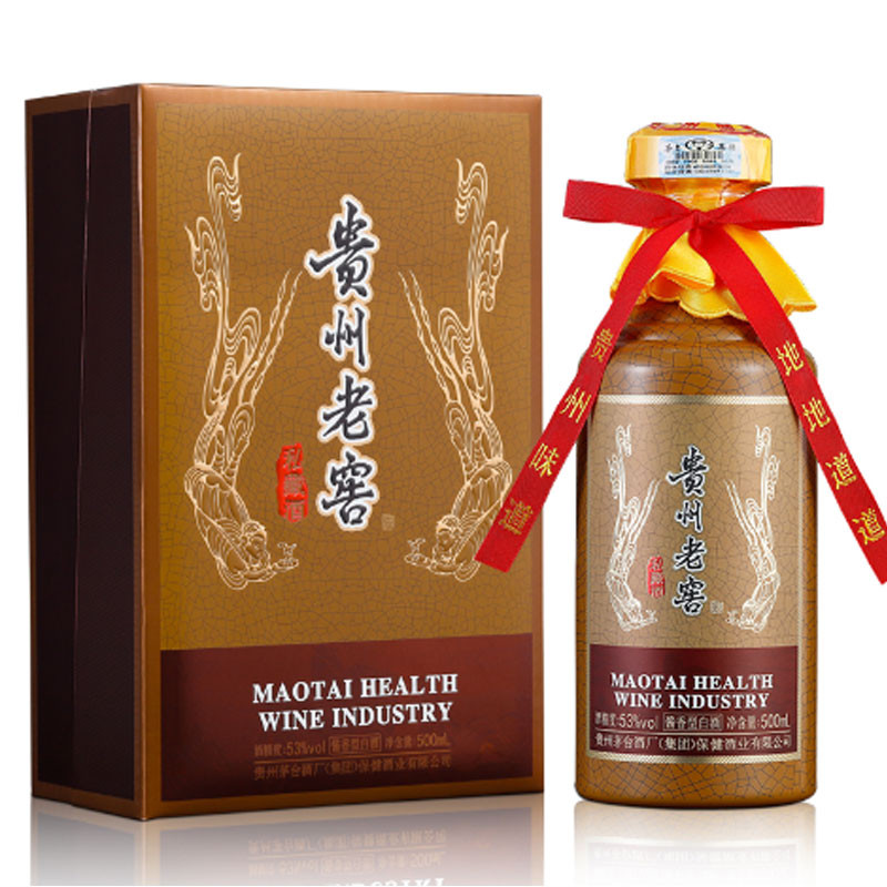 茅台家族 贵州老窖:私藏酒2022款 53度酱香型白酒500ML*1瓶粮食型白酒图5