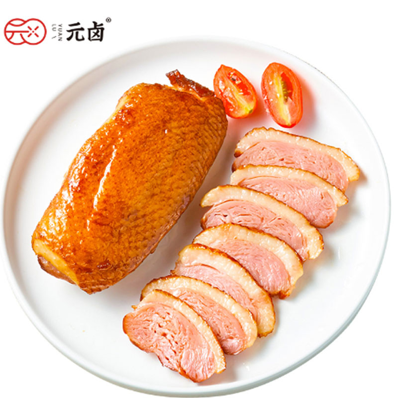 【三包装】松发元卤鸭脯肉潮汕真空休闲小吃卤味无骨五香肉带皮胸肉零食熟食100g*3包图3