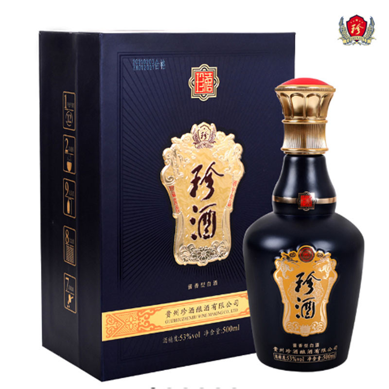 珍酒 珍禧 53度酱香型白酒 500ml/瓶 单瓶装(箱规:4瓶/箱）图5