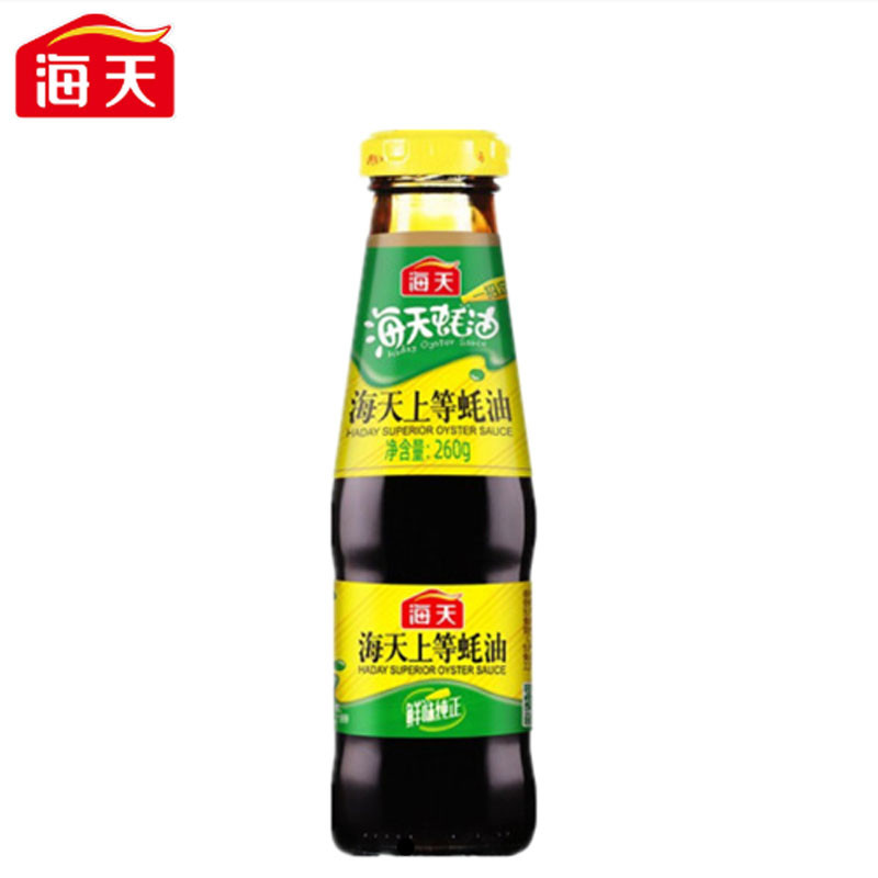 海天上等蚝油260g+海天小味极鲜酱油200ml+海天盐焗鸡粉180g1盒调味品组合装(中华老字号)图3