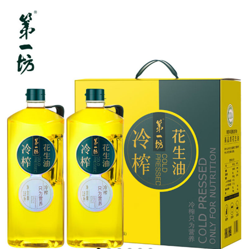 第-坊冷榨花生油1L*4礼盒装图4