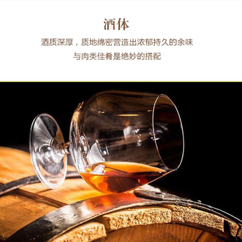 法国进口洋酒珍藏级阿斯杜博XO白兰地1L图2