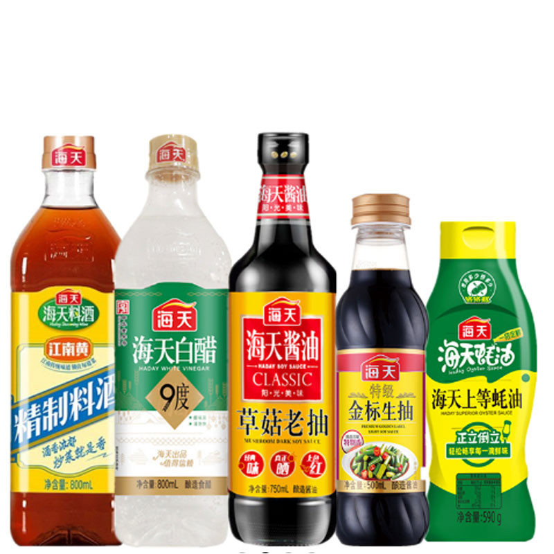 海天平安团圆调味组合套装4445款(中华老字号)【料酒+白醋+老抽+生抽+耗油+番茄沙司+鸡精+黄豆酱+拌饭酱+淀粉】图1