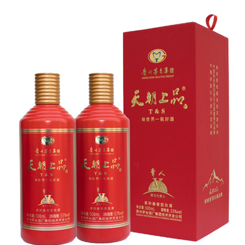 【两瓶装】天朝上品贵人五代(贵V)两瓶53度500ml*2瓶柔和酱香型白酒两瓶装图5