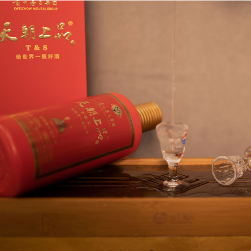 【两瓶装】天朝上品贵人五代(贵V)两瓶53度500ml*2瓶柔和酱香型白酒两瓶装图4