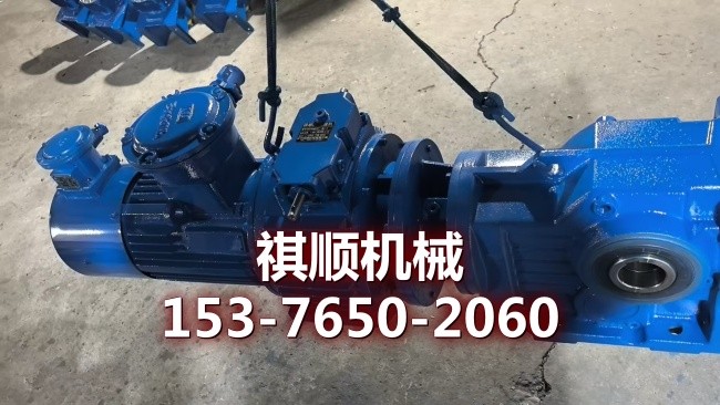 GKA77-36MB75减速机闸门用驱动装置图1