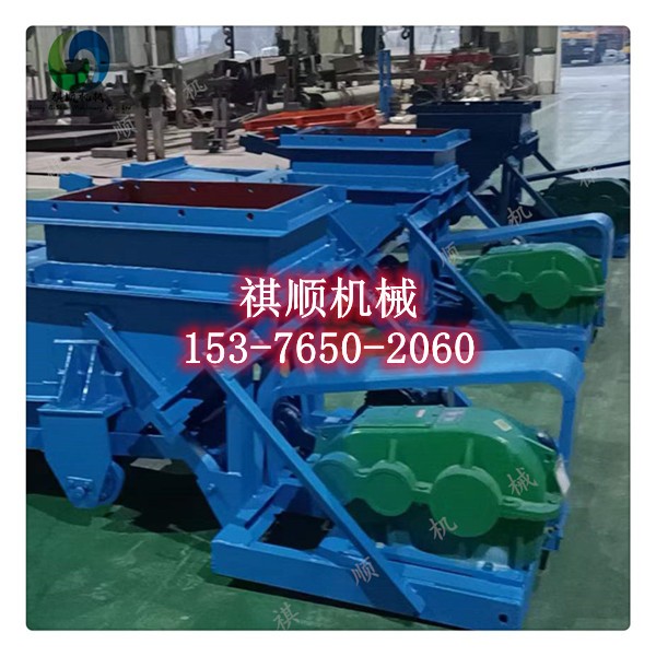 K2给煤机4KW给煤机配件拐臂带靠背图1