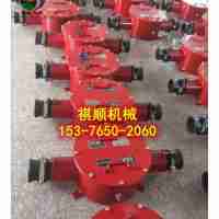 BHG1-400/10电缆接线盒半橡套半铠装